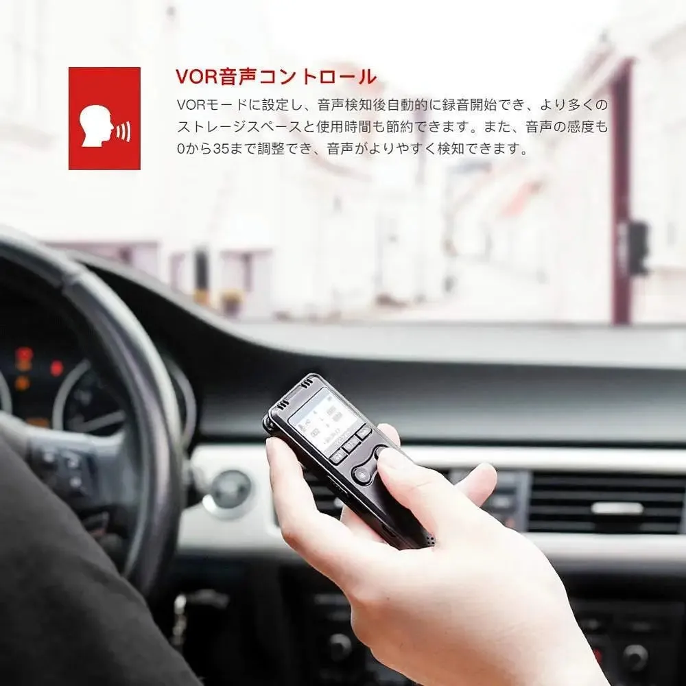 32g 64gb 128g Portable V30 Digital Voice Audio Activated Hifi Mp3 Recorders