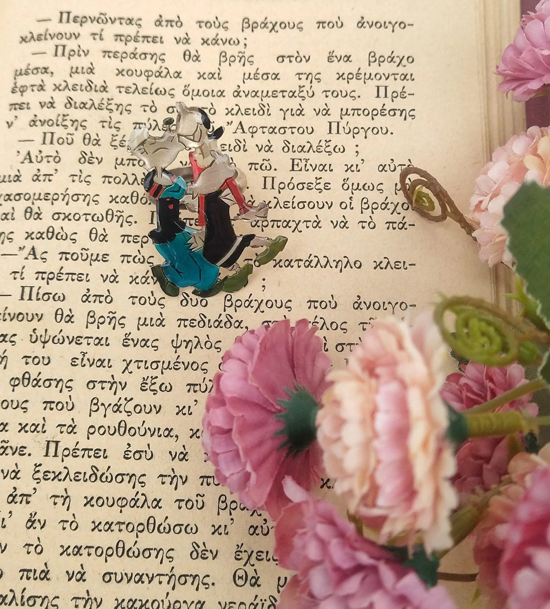 Popeye's Kiss Ring