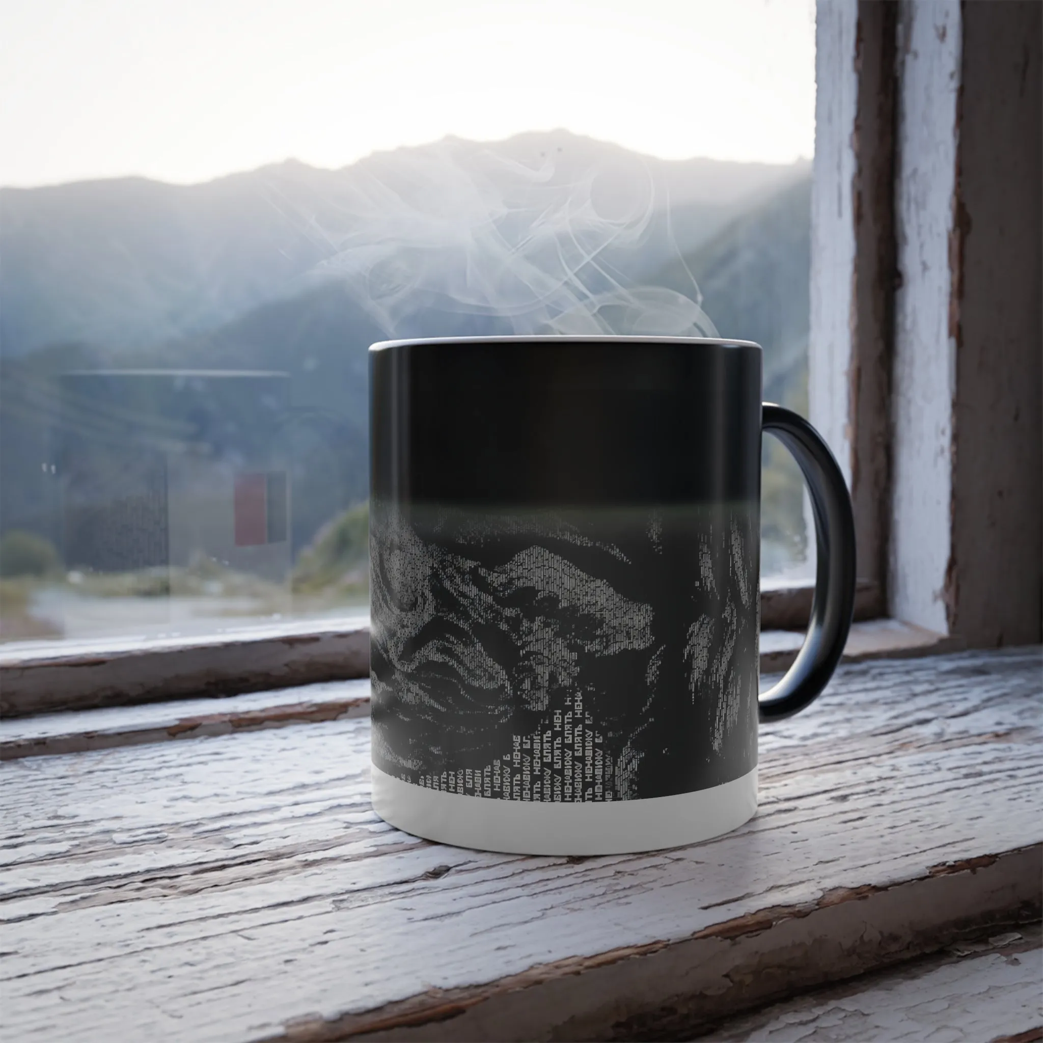 Seraphim Color Morphing Mug, 11oz