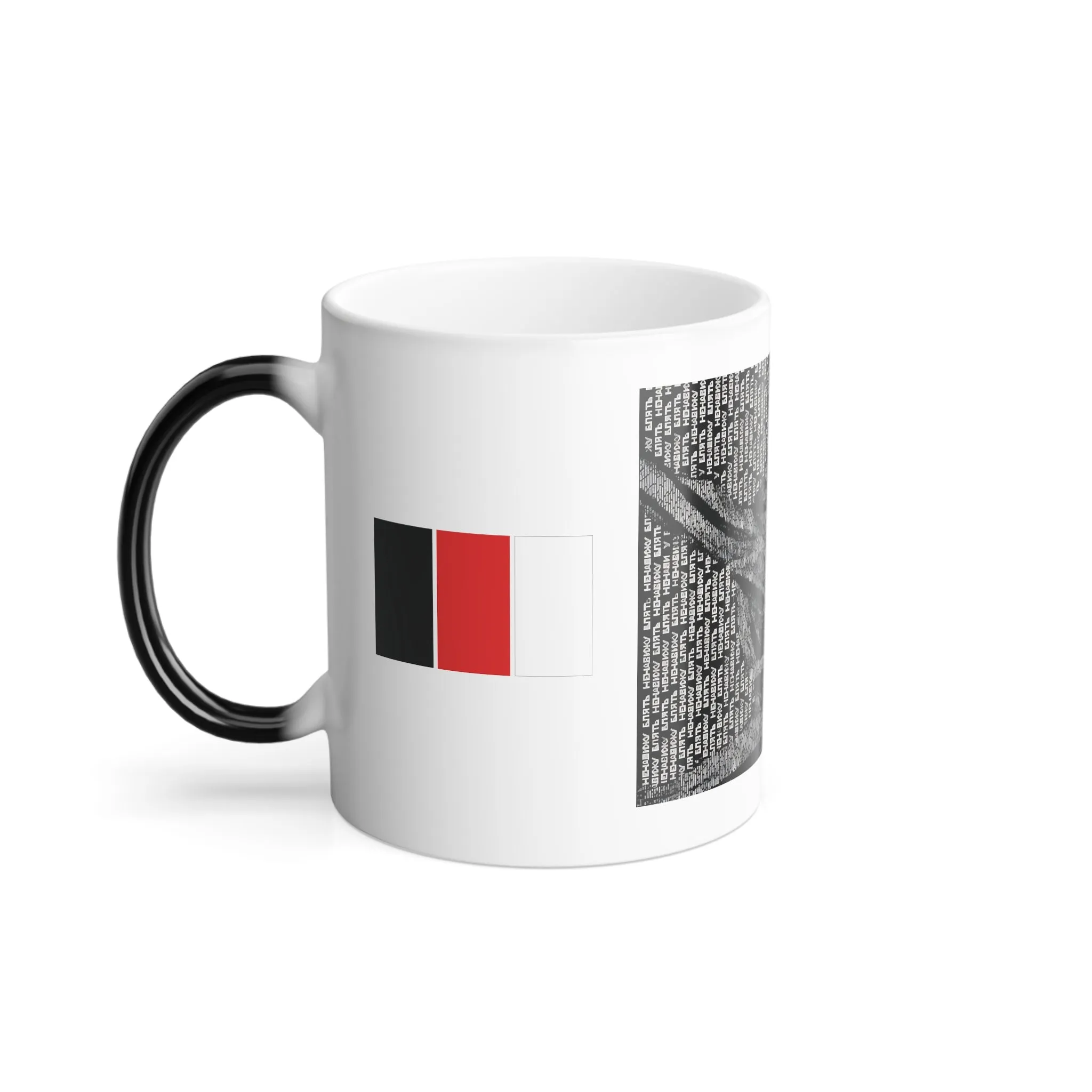 Seraphim Color Morphing Mug, 11oz